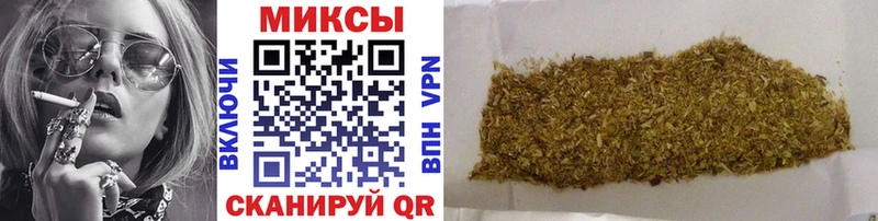 Бутират оксана Сосновка