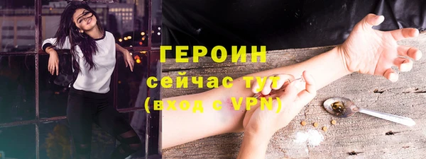 метамфетамин Михайлов