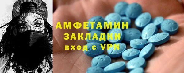 COCAINE Алзамай