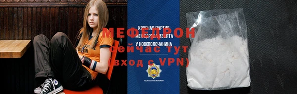 дмт Алексеевка