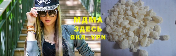 дмт Алексеевка