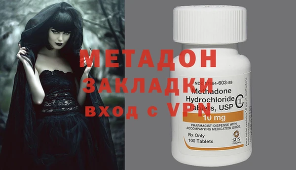 дмт Алексеевка