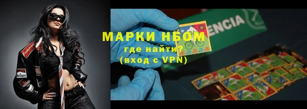 COCAINE Алзамай