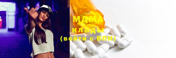 COCAINE Алзамай