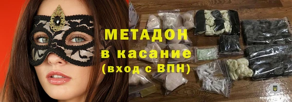 дмт Алексеевка