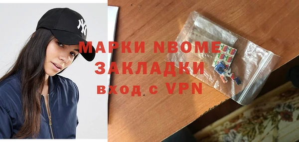 COCAINE Алзамай
