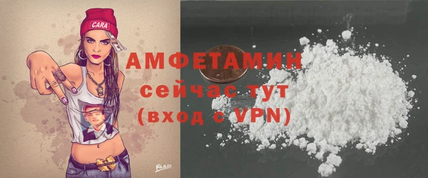 COCAINE Алзамай