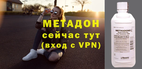 дмт Алексеевка