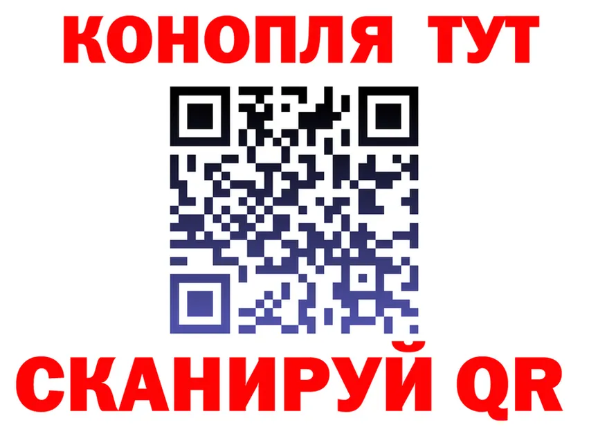 A PVP VHQ маркетплейс площадка KRAKEN Сосновка