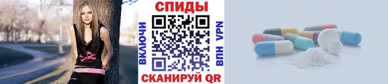 Метамфетамин Декстрометамфетамин 99.9%  Сосновка 