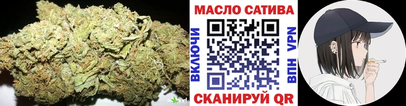 наркотики Сосновка Дистиллят ТГК жижа